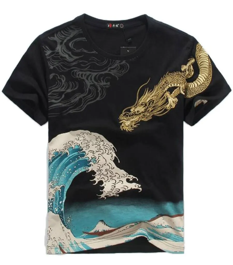 Grumpy Dragon T-Shirt