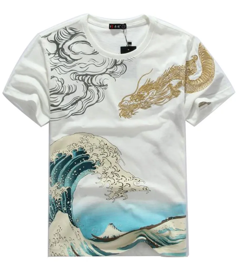 Grumpy Dragon T-Shirt